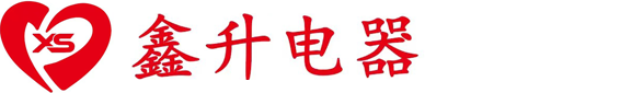 惠州市新偉五金制品有限公司